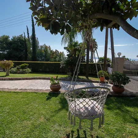 Le Jardin *