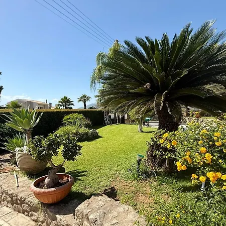 Le Jardin Apartment