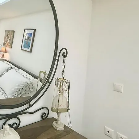 Le Jardin شقة